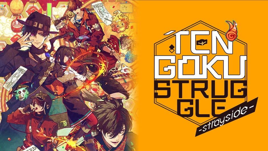 Tengoku Struggle: Strayside artwork 1