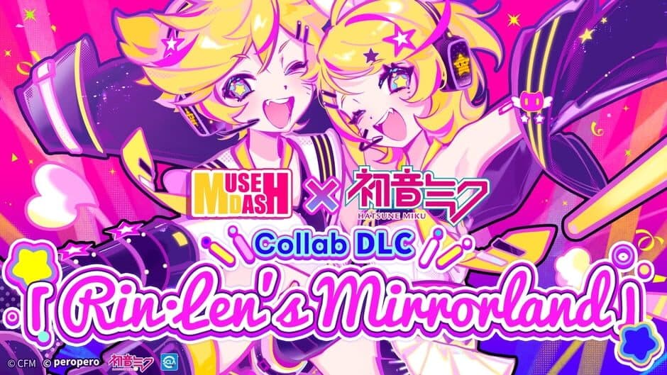 Muse Dash: Hatsune Miku Collab DLC 2 - Rin·Len's Mirrorland artwork 1