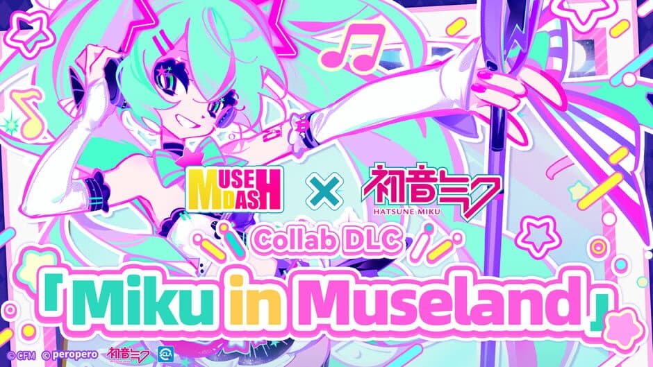 Muse Dash: Hatsune Miku Collab DLC - Miku in Museland artwork 1