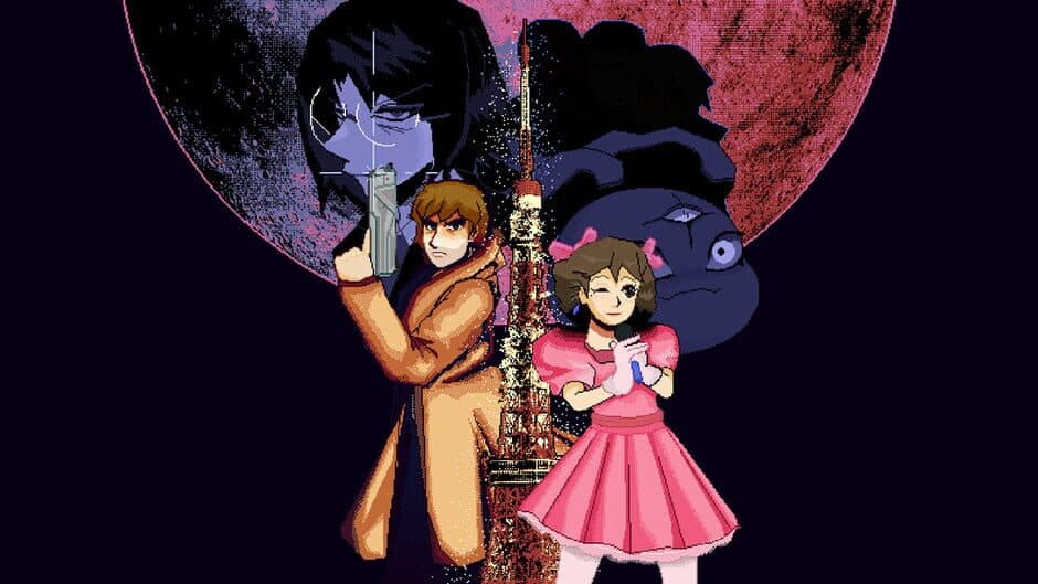 Digital Exorcist: CF1_Defrag artwork 1