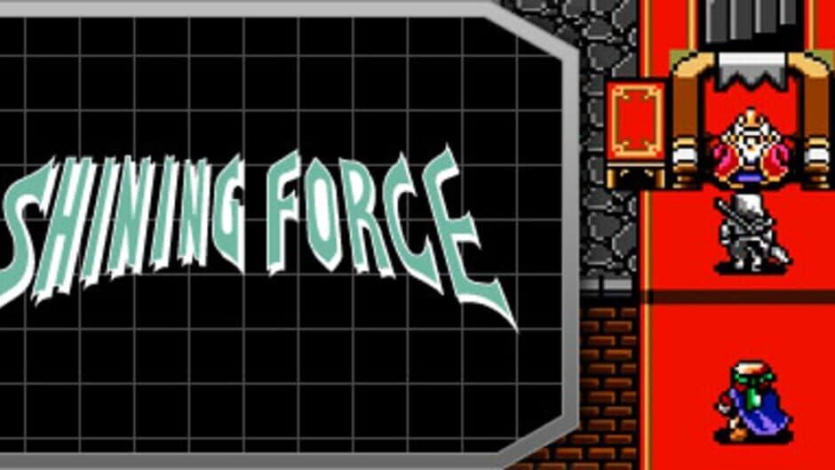 Shining Force artwork 1