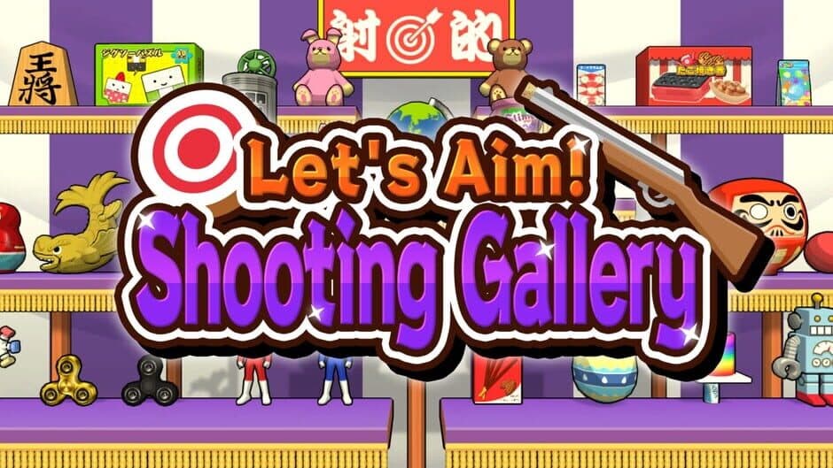 Let's Aim Shooting Gallery artwork 1