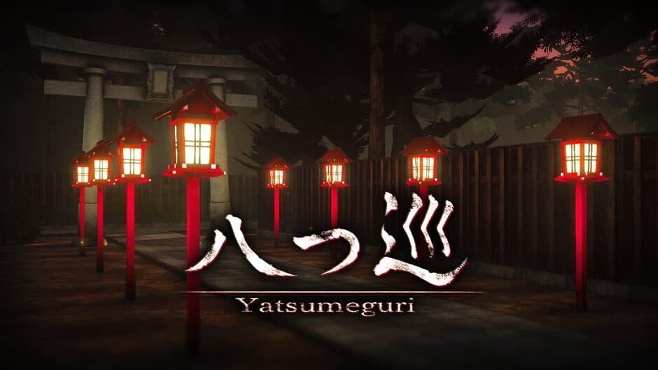 Yatsumeguri artwork 1