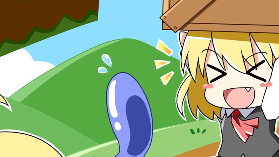 Rumia Throws! artwork 1
