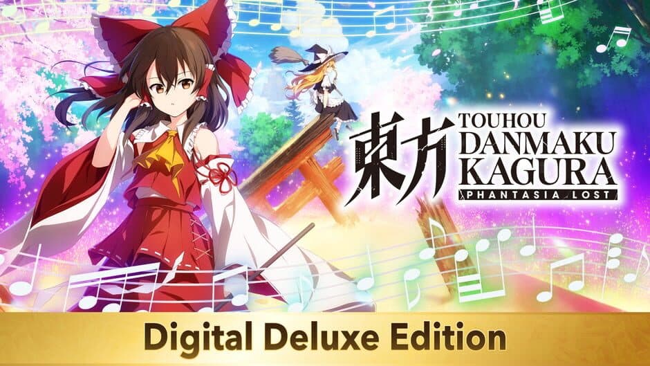 Touhou Danmaku Kagura: Phantasia Lost - Digital Deluxe Edition artwork 1