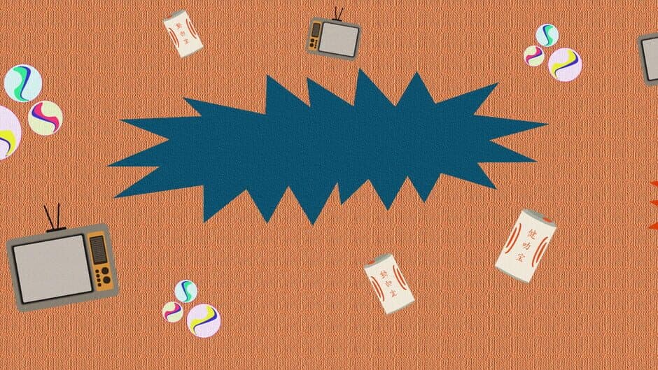 90s My Dear artwork 1