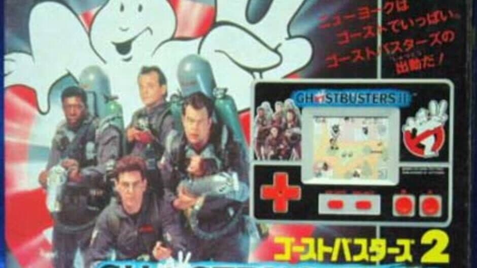 Ghostbusters II artwork 1