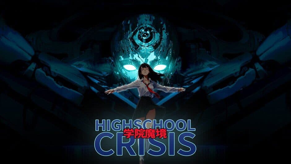 Gakuin Makyo: High School Crisis artwork 1