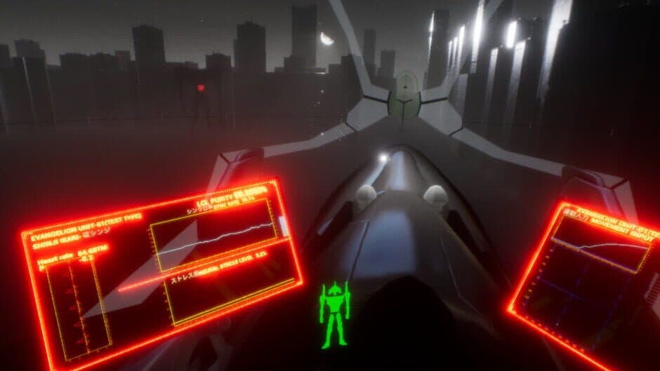 NGE: VR artwork 1
