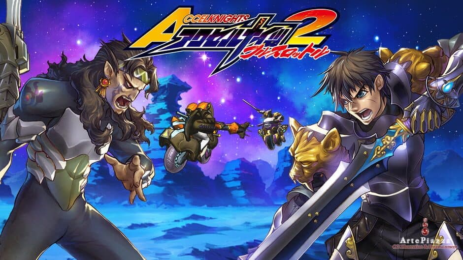 Accel Knights 2: Full Throttle artwork 2