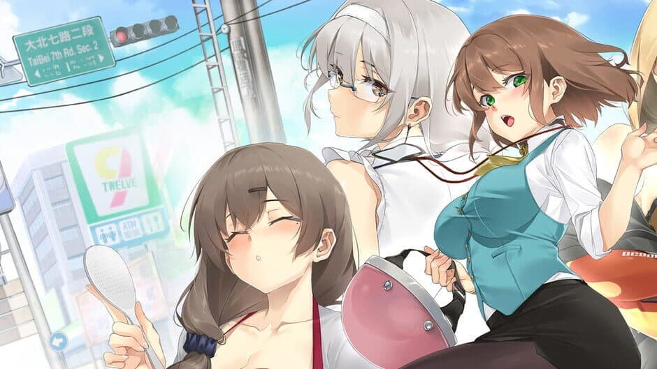 Taiwan Love Story⁵ artwork 1