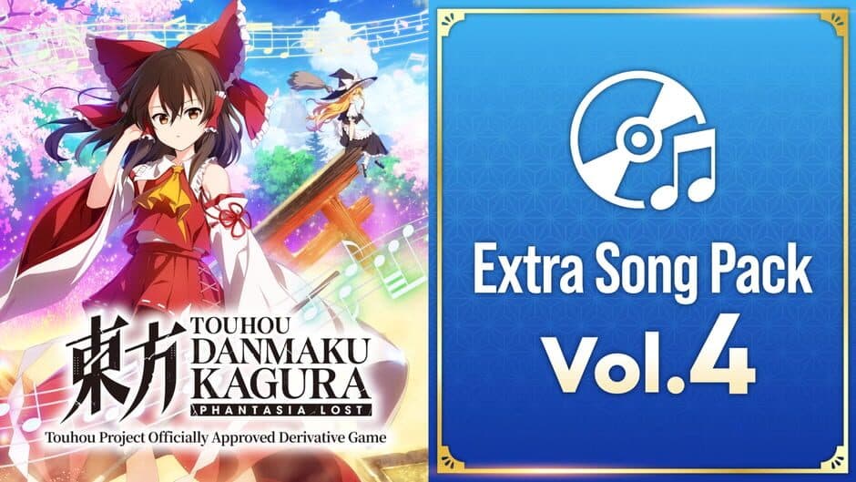 Touhou Danmaku Kagura: Phantasia Lost - Extra Song Pack 4 artwork 1