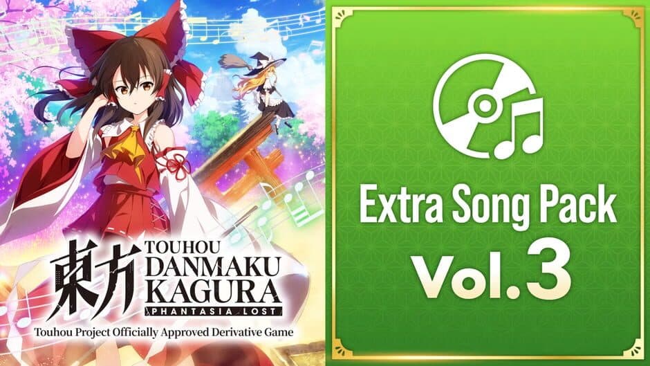 Touhou Danmaku Kagura: Phantasia Lost - Extra Song Pack 3 artwork 1