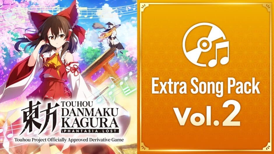 Touhou Danmaku Kagura: Phantasia Lost - Extra Song Pack 2 artwork 1