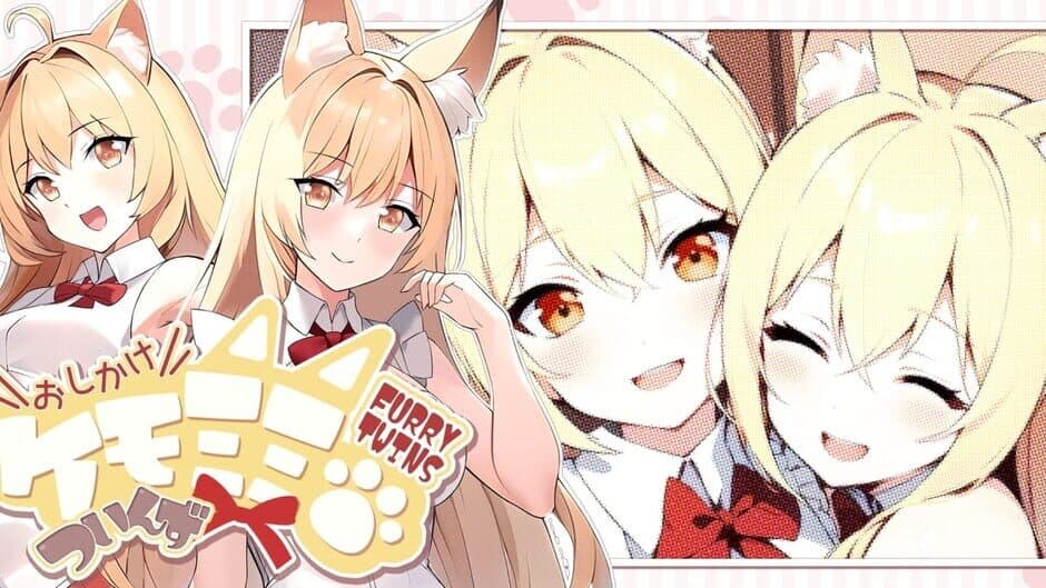 Furry Twins Oshikake Kemomimi Twins artwork 1
