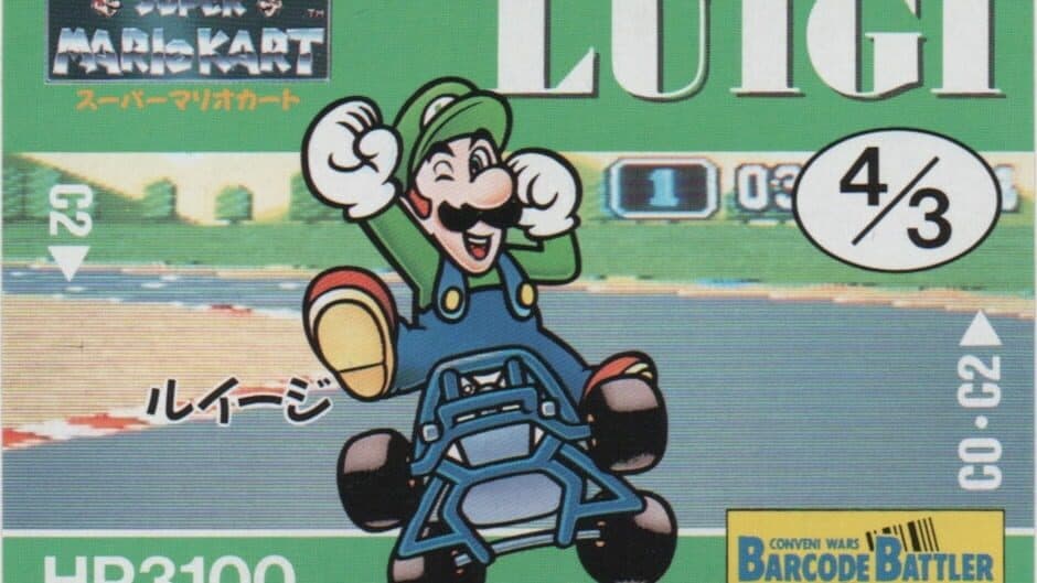 Barcode Battler II: Super Mario Kart - Luigi artwork 1