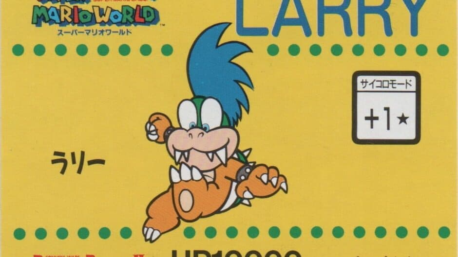 Barcode Battler II: Super Mario World - Larry artwork 1