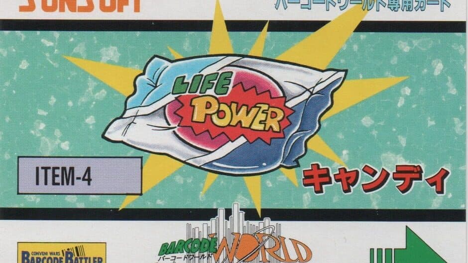 Barcode World Senyou Card: Candy artwork 1