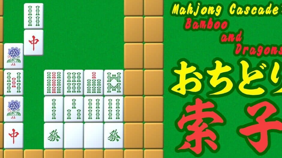 Mahjong Cascade: Bamboo and Dragons artwork 1
