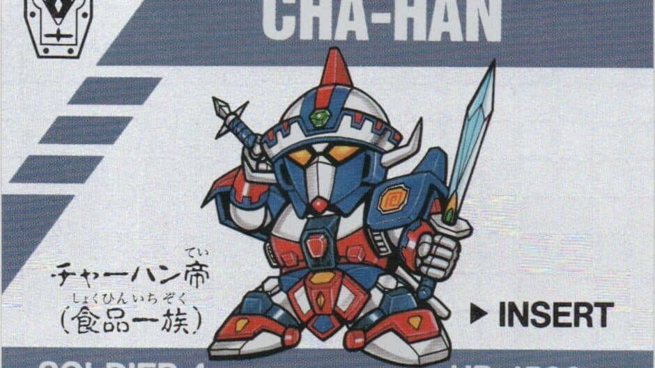 Barcode Battler: Cha-Han artwork 1