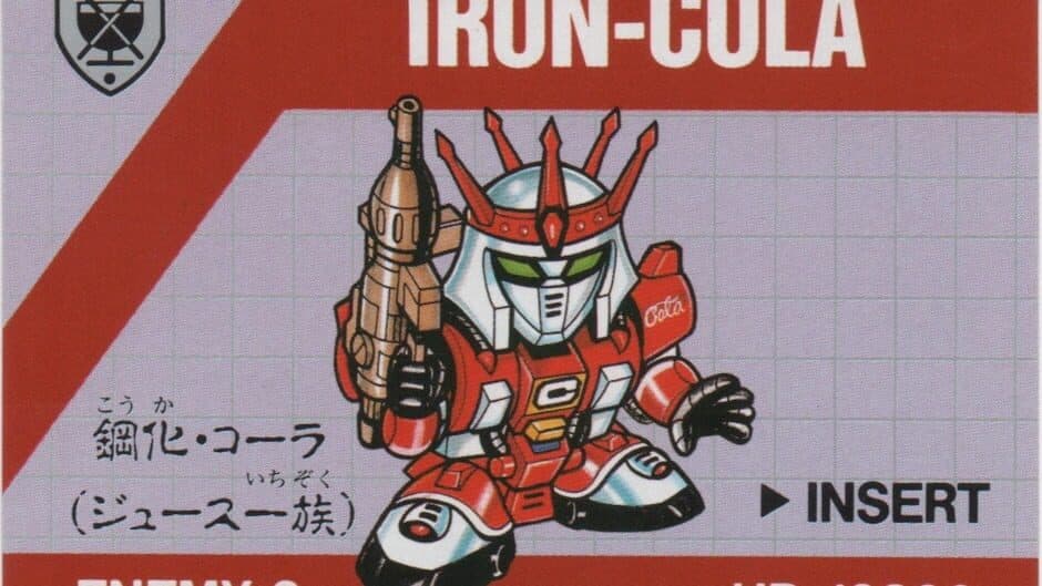 Barcode Battler: Iron-Cola artwork 1