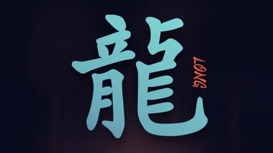 Long artwork 1