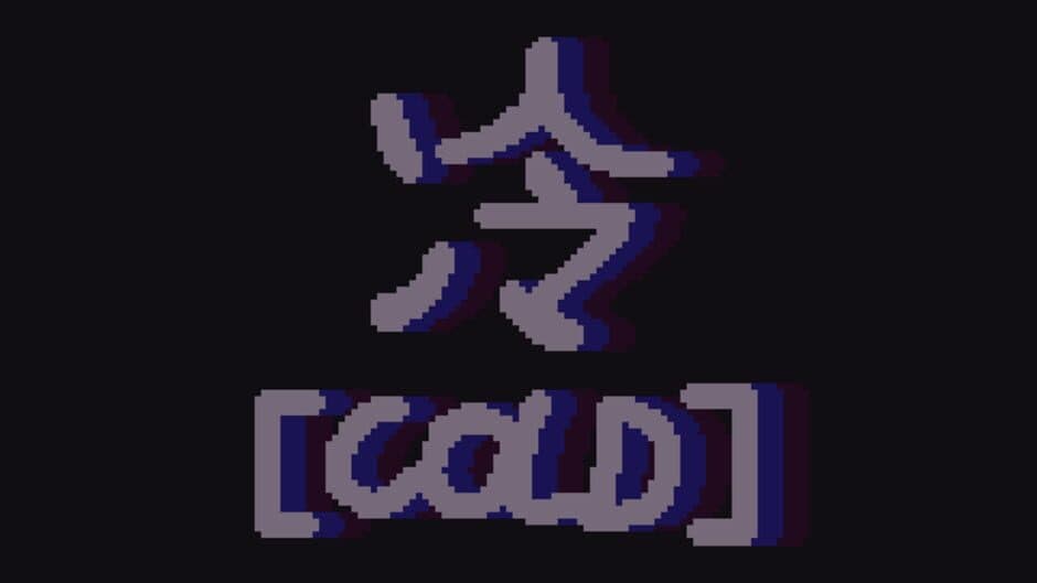 Cold artwork 1