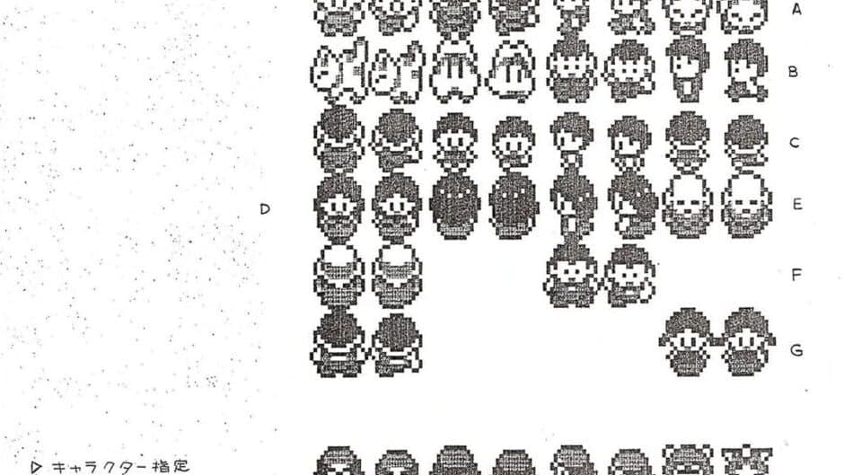 Capsule Monsters artwork 1