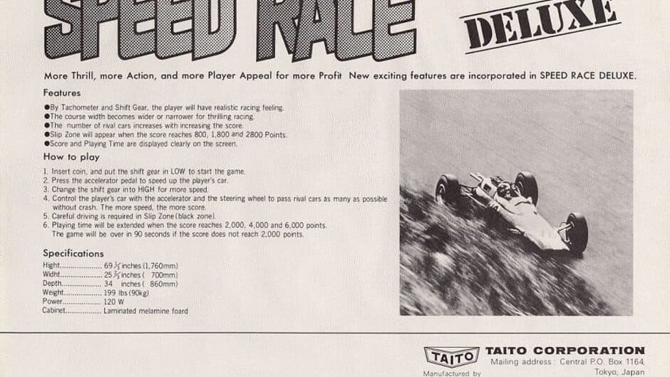 Speed Race DX artwork 1