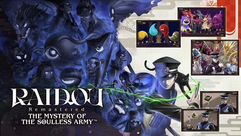 Raidou Remastered: The Mystery of the Soulless Army - Digital Deluxe Edition artwork 1