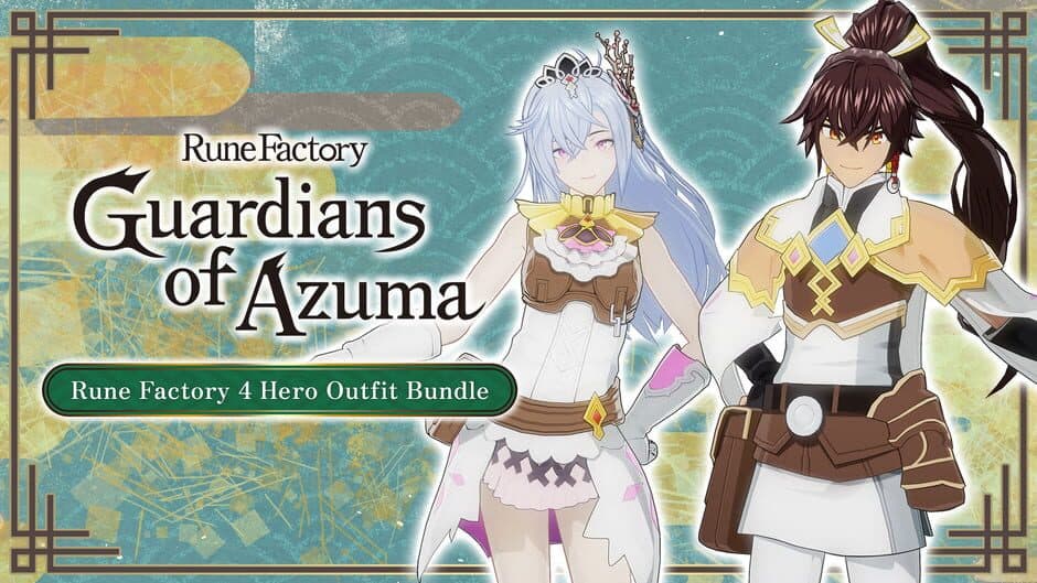 Rune Factory 4: Hero Outfit Bundle artwork 1