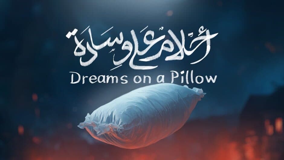 Dreams on a Pillow artwork 1