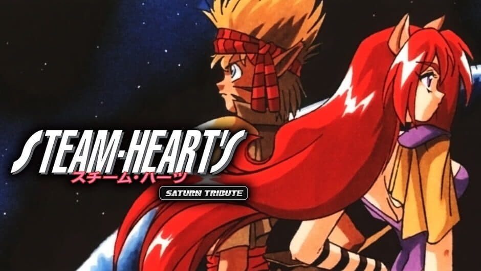 Steam-Heart's: Saturn Tribute artwork 1