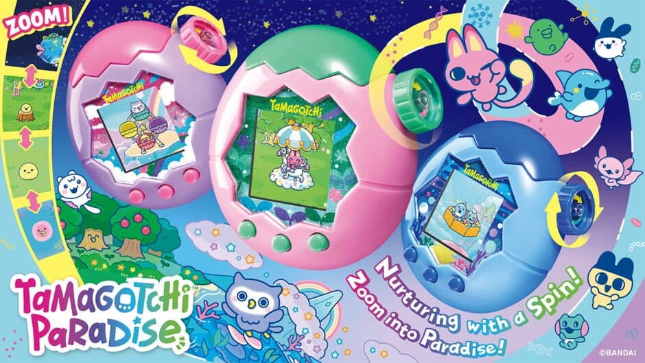 Tamagotchi Paradise artwork 2