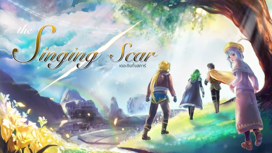 The Singing Scar artwork 1