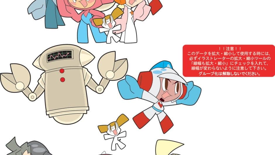 Mr. Driller: Drill Spirits artwork 1