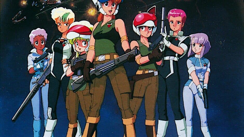 Gall Force: Eternal Story artwork 2