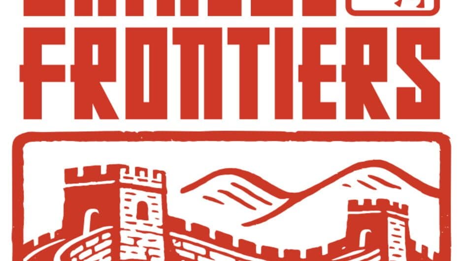 Chinese Frontiers artwork 1