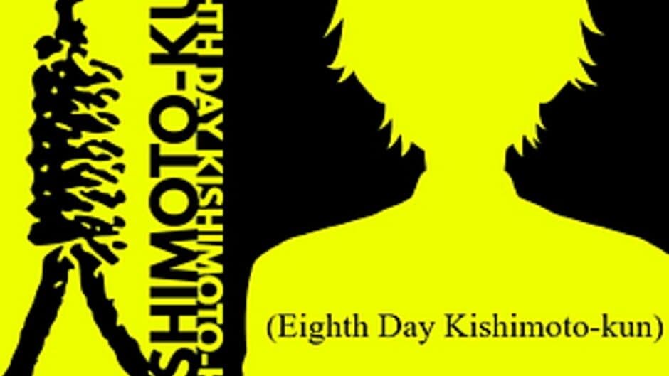 Eighth Day Kishimoto-kun artwork 1