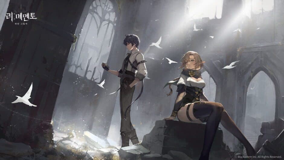 Re:Memento - White Shadow artwork 1