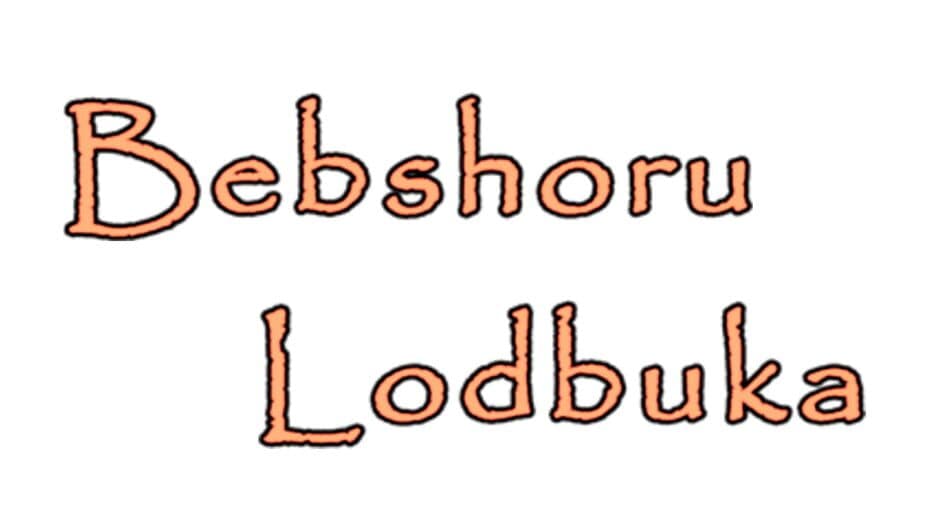 Bebshoru Lodbuka artwork 1