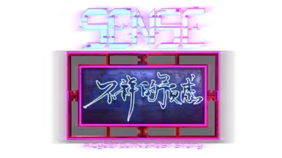 Sense: A Cyberpunk Ghost Story artwork 3