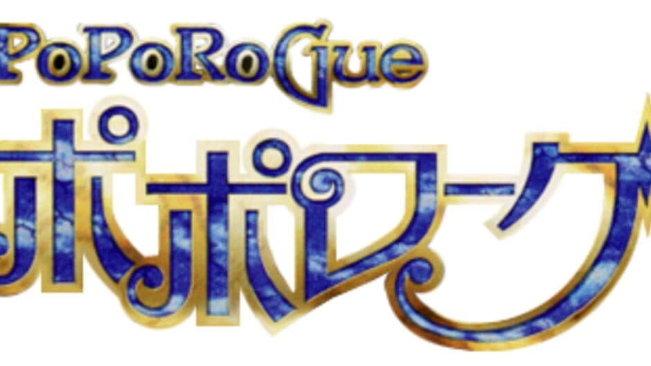 PoPoRoGue artwork 1