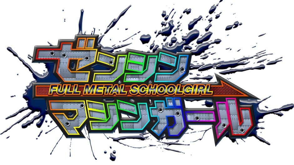 Full Metal Schoolgirl artwork 1