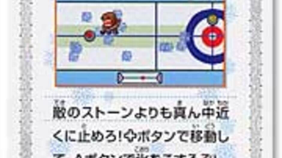 Domo-kun no Card-e: Kyougi - Curling (Domo-kun) artwork 2