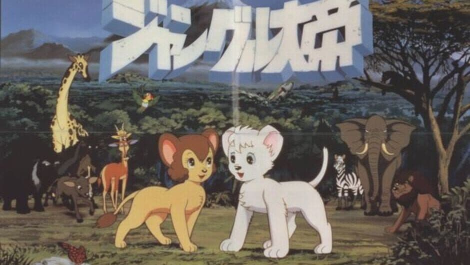 Jungle Taitei artwork 2
