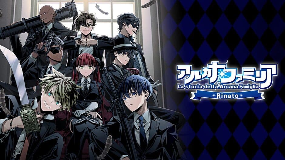 La storia della Arcana Famiglia: Rinato artwork 2