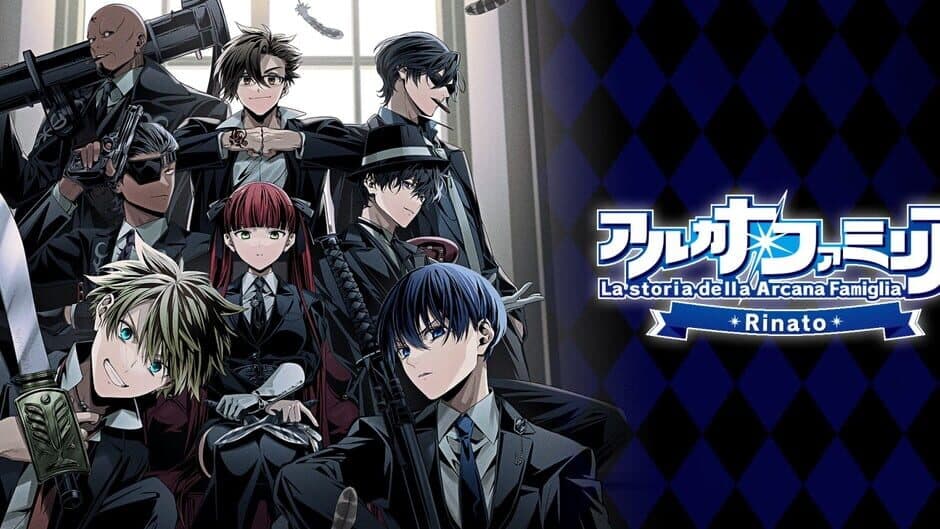 La storia della Arcana Famiglia: Rinato artwork 1