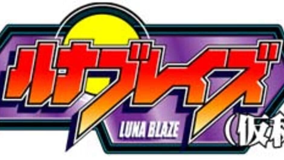 Luna Blaze artwork 1