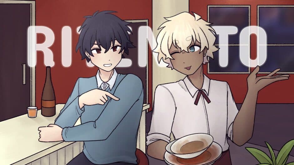Ritenuto artwork 1